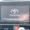 toyota noah 2014 CFJ1779901 image 2
