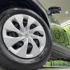 toyota yaris-cross 2024 CFJ1644486 image 14