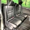 nissan serena 2020 quick_quick_GFC27_GFC27-197870 image 9