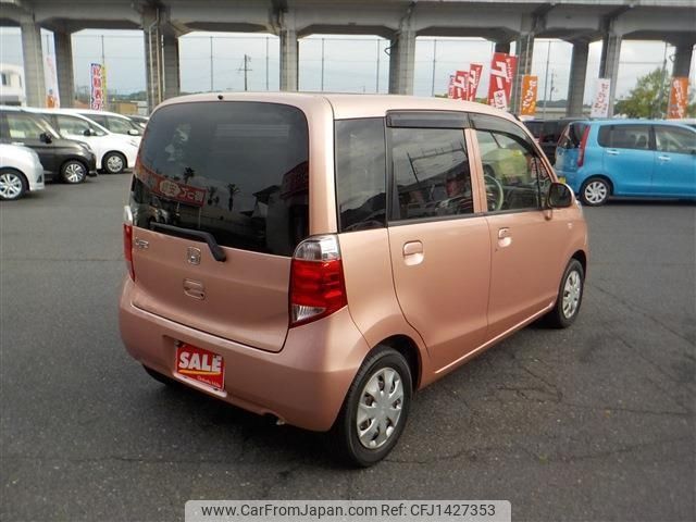 honda life 2012 -HONDA--Life JC1--1267305---HONDA--Life JC1--1267305- image 2