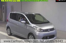 mitsubishi ek-wagon 2015 -MITSUBISHI--ek Wagon B11W-0114071---MITSUBISHI--ek Wagon B11W-0114071-