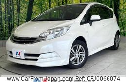 nissan note 2013 -NISSAN--Note DBA-E12--E12-007445---NISSAN--Note DBA-E12--E12-007445-