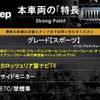 jeep compass 2016 CFJ1680791 image 2