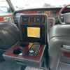 toyota century 1997 -TOYOTA--Century GZG50--0002054---TOYOTA--Century GZG50--0002054- image 7