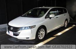 honda odyssey 2008 quick_quick_RB3_RB3-1002343