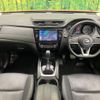 nissan x-trail 2018 -NISSAN--X-Trail DBA-T32--T32-050835---NISSAN--X-Trail DBA-T32--T32-050835- image 2