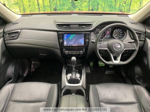 nissan x-trail 2018 -NISSAN--X-Trail DBA-T32--T32-050835---NISSAN--X-Trail DBA-T32--T32-050835- image 2