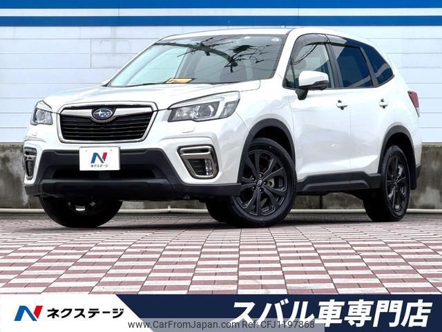 subaru forester 2020 quick_quick_SK9_SK9-035334 image 1