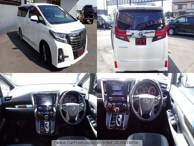 toyota alphard 2016 quick_quick_DBA-AGH30W_AGH30-0079592 image 2