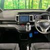 honda stepwagon 2014 -HONDA--Stepwgn DBA-RK5--RK5-1423310---HONDA--Stepwgn DBA-RK5--RK5-1423310- image 2