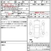 honda freed 2016 quick_quick_GB3_GB3-1642500 image 21