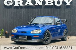 suzuki cappuccino 1992 CFJ1628881