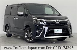 toyota voxy 2020 -TOYOTA--Voxy 3BA-ZRR80W--ZRR80-0623403---TOYOTA--Voxy 3BA-ZRR80W--ZRR80-0623403-