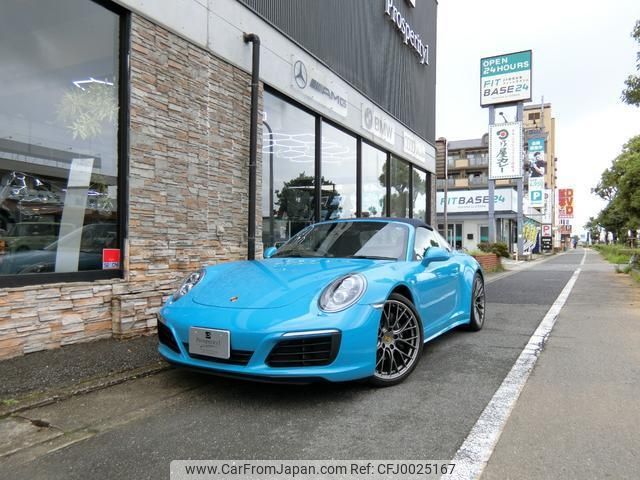 porsche 911 2016 quick_quick_ABA-991H1_WPOZZZ99ZHS130095 image 1