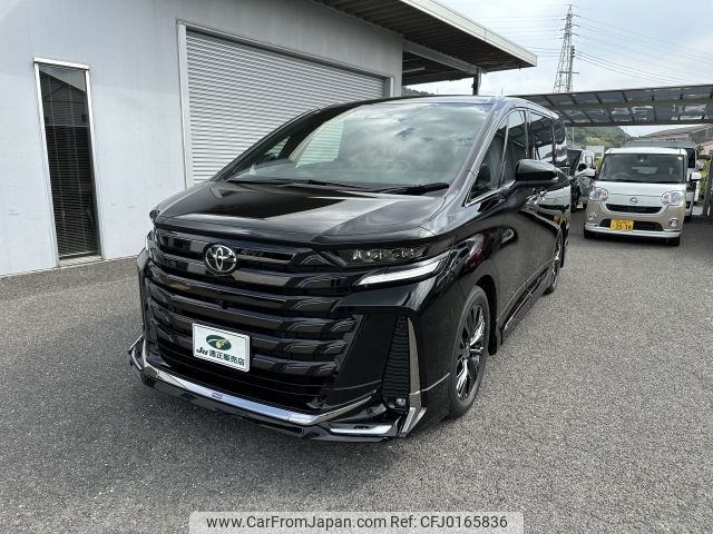 toyota vellfire 2023 -TOYOTA--Vellfire 6AA-AAHH45W--AAHH45-0005283---TOYOTA--Vellfire 6AA-AAHH45W--AAHH45-0005283- image 1