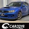 subaru impreza 2013 -SUBARU 【札幌 303ﾐ7505】--Impreza GVF--005719---SUBARU 【札幌 303ﾐ7505】--Impreza GVF--005719- image 1