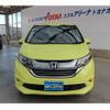 honda freed 2016 -HONDA 【名変中 】--Freed GB7--1001368---HONDA 【名変中 】--Freed GB7--1001368- image 23