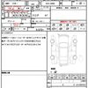 daihatsu copen 2012 quick_quick_ABA-L880K_L880K-0058495 image 21