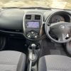 nissan march 2018 NIKYO_PM19685 image 17
