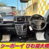 daihatsu hijet-van 2020 -DAIHATSU--Hijet Van S321V--0467209---DAIHATSU--Hijet Van S321V--0467209- image 11