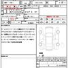 suzuki swift 2019 CFJ1645031 image 21