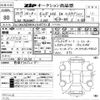 volvo v40 2018 -VOLVO--Volvo V40 YV1MVA8RDK2547513---VOLVO--Volvo V40 YV1MVA8RDK2547513- image 3