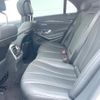 mercedes-benz s-class 2015 CFJ1815933 image 10
