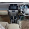 toyota land-cruiser-prado 2023 23920802 image 35