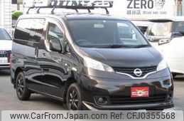 nissan nv200-vanette 2016 quick_quick_DBA-M20_M20-023149