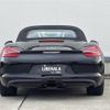 porsche boxster 2016 -PORSCHE--Porsche Boxster ABA-981MA122--WP0ZZZ98ZFS112441---PORSCHE--Porsche Boxster ABA-981MA122--WP0ZZZ98ZFS112441- image 8