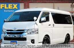 toyota hiace-wagon 2023 -TOYOTA--Hiace Wagon 3BA-TRH214W--TRH214-0075771---TOYOTA--Hiace Wagon 3BA-TRH214W--TRH214-0075771-