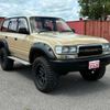 toyota land-cruiser-wagon 1996 CFJ0068859 image 26