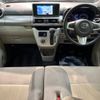 daihatsu cast 2017 -DAIHATSU--Cast DBA-LA250S--LA250S-0045110---DAIHATSU--Cast DBA-LA250S--LA250S-0045110- image 2