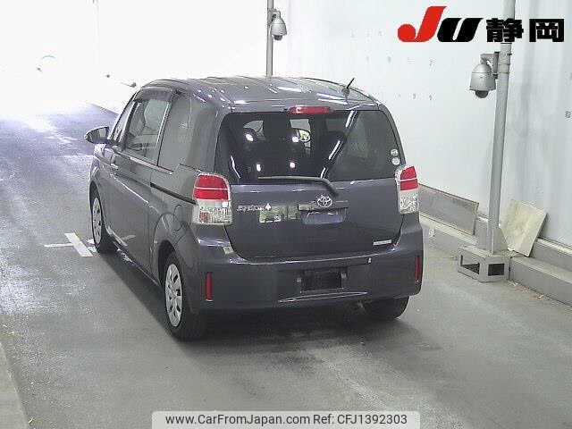 toyota spade 2014 CFJ1392303 image 2
