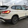 bmw x1 2022 -BMW--BMW X1 3DA-AD20--WBA32AD0X05V47915---BMW--BMW X1 3DA-AD20--WBA32AD0X05V47915- image 7