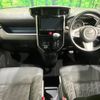 daihatsu thor 2017 -DAIHATSU--Thor DBA-M900S--M900S-0013189---DAIHATSU--Thor DBA-M900S--M900S-0013189- image 2