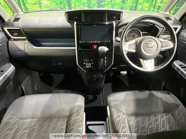 daihatsu thor 2017 -DAIHATSU--Thor DBA-M900S--M900S-0013189---DAIHATSU--Thor DBA-M900S--M900S-0013189- image 2