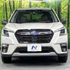 subaru forester 2021 -SUBARU--Forester 5AA-SKE--SKE-071390---SUBARU--Forester 5AA-SKE--SKE-071390- image 15