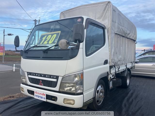 mitsubishi-fuso canter 2003 GOO_NET_EXCHANGE_1100900A30241225W007 image 1