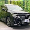 nissan elgrand 2014 quick_quick_TE52_TE52-076096 image 16