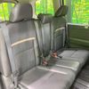 nissan serena 2023 -NISSAN--Serena 6AA-GFC28--GFC28-007255---NISSAN--Serena 6AA-GFC28--GFC28-007255- image 9