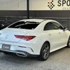 mercedes-benz cla-class 2019 -MERCEDES-BENZ--Benz CLA 3DA-118312M--WDD1183122N059885---MERCEDES-BENZ--Benz CLA 3DA-118312M--WDD1183122N059885- image 16