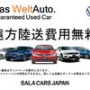 volkswagen polo 2017 -VOLKSWAGEN--VW Polo DBA-6RCJZ--WVWZZZ6RZHU058195---VOLKSWAGEN--VW Polo DBA-6RCJZ--WVWZZZ6RZHU058195- image 3