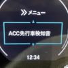 honda vezel 2021 -HONDA--VEZEL 6AA-RV5--RV5-1014115---HONDA--VEZEL 6AA-RV5--RV5-1014115- image 24