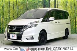 nissan serena 2016 -NISSAN--Serena DAA-GFC27--GFC27-014076---NISSAN--Serena DAA-GFC27--GFC27-014076-