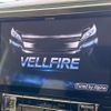 toyota vellfire 2017 -TOYOTA--Vellfire DBA-AGH30W--AGH30-0149965---TOYOTA--Vellfire DBA-AGH30W--AGH30-0149965- image 3