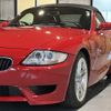 bmw z4 2008 quick_quick_ABA-BT32_WBSBT91060LJ20282 image 7