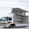 hino ranger 2016 CFJ1724548 image 21