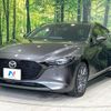 mazda mazda3 2023 CFJ1143104 image 16