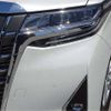 toyota alphard 2018 -TOYOTA 【山形 300】--Alphard AGH30W--AGH30W-0205758---TOYOTA 【山形 300】--Alphard AGH30W--AGH30W-0205758- image 42